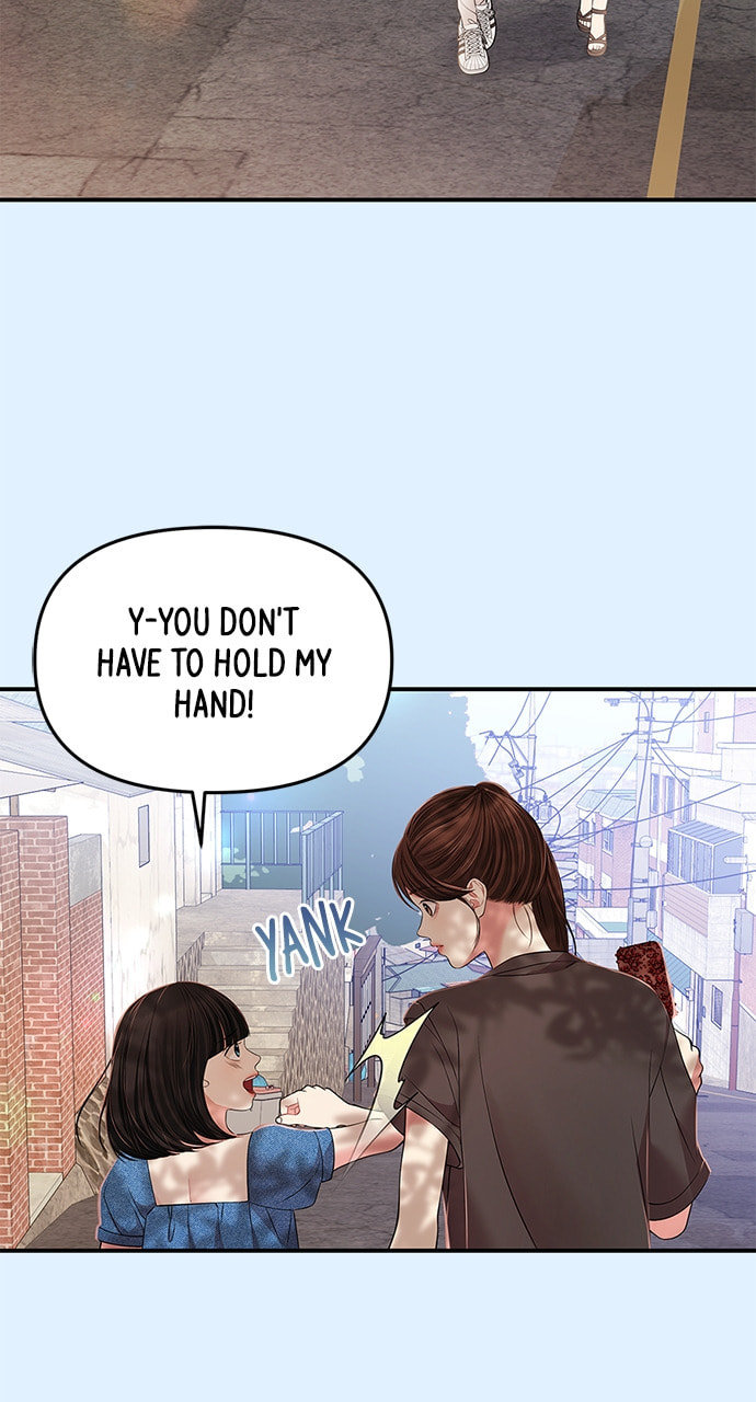 To You Who Swallowed a Star Chapter 125 page 63 - 