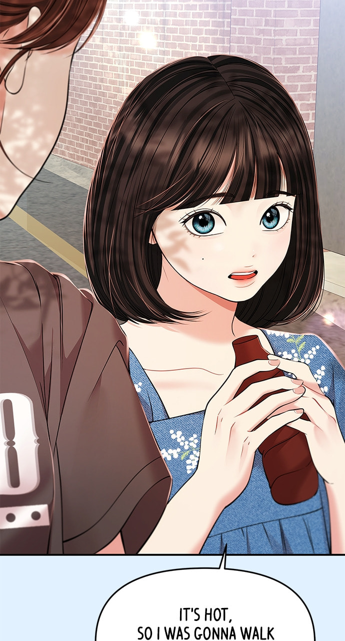 To You Who Swallowed a Star Chapter 125 page 65 - 