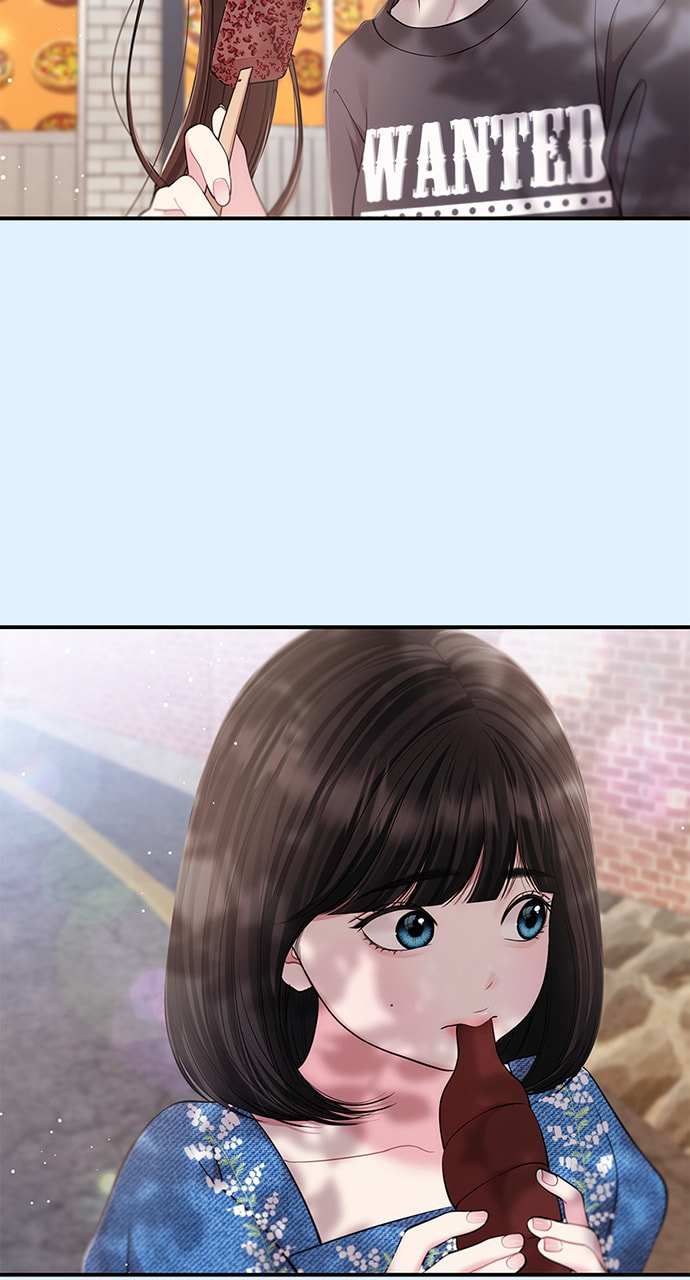 To You Who Swallowed a Star Chapter 125 page 67 - 