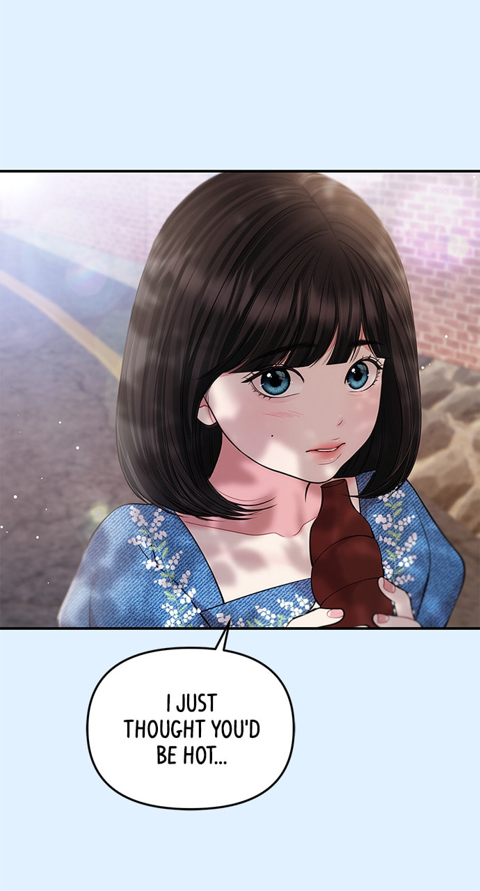 To You Who Swallowed a Star Chapter 125 page 68 - 