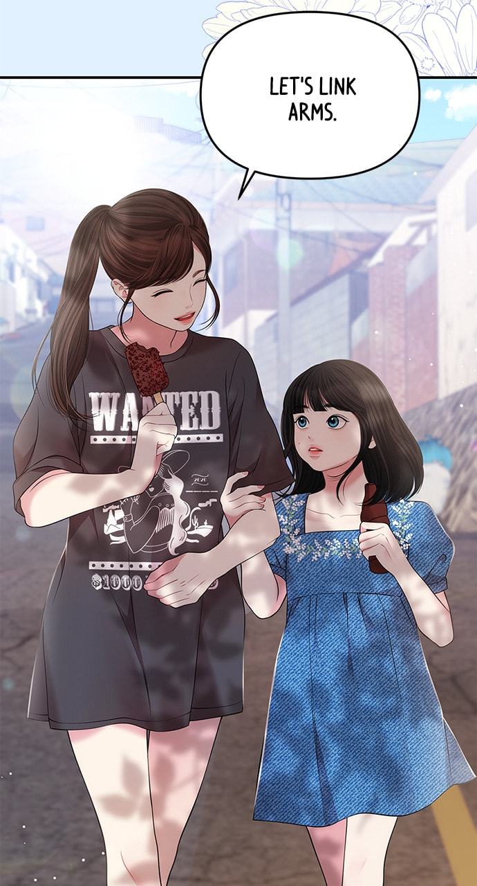 To You Who Swallowed a Star Chapter 125 page 70 - 