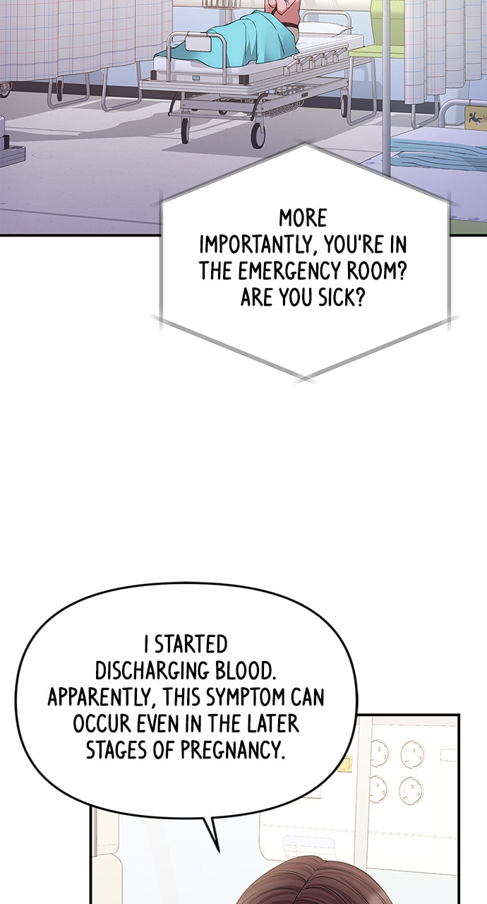 To You Who Swallowed a Star Chapter 125 page 8 - 
