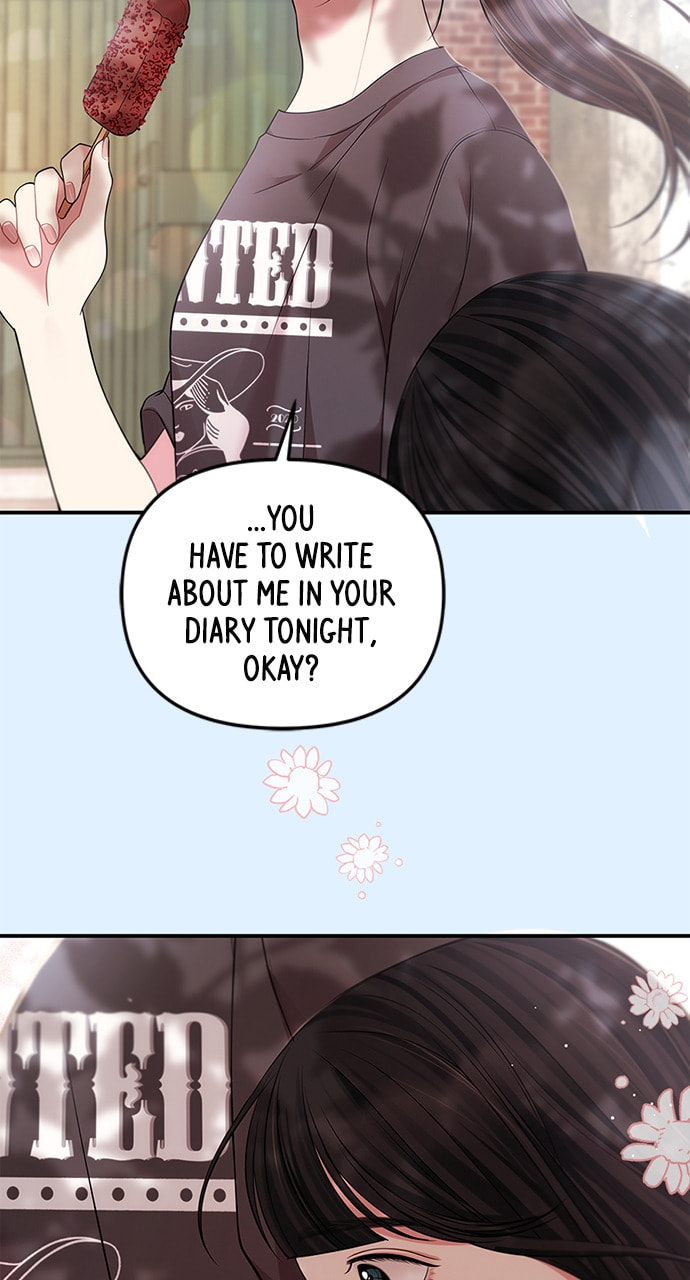 To You Who Swallowed a Star Chapter 125 page 72 - 
