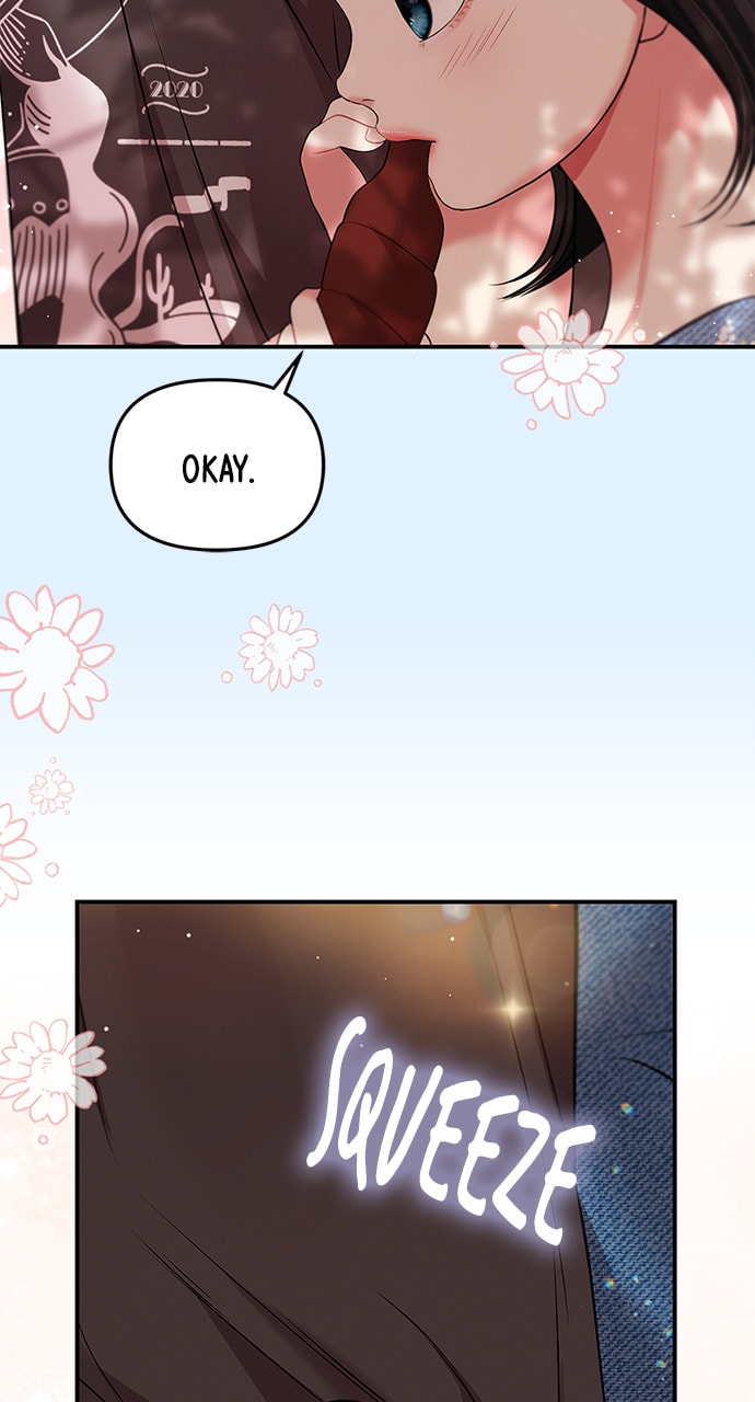 To You Who Swallowed a Star Chapter 125 page 73 - 