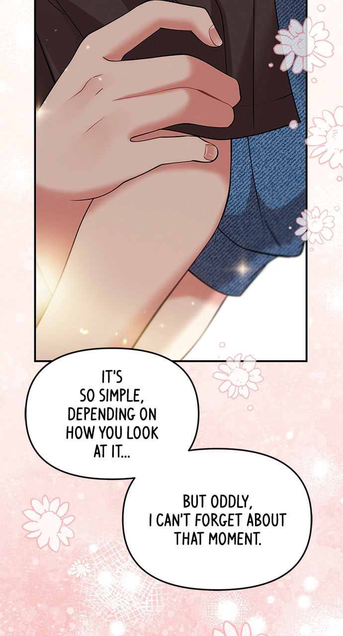 To You Who Swallowed a Star Chapter 125 page 74 - 