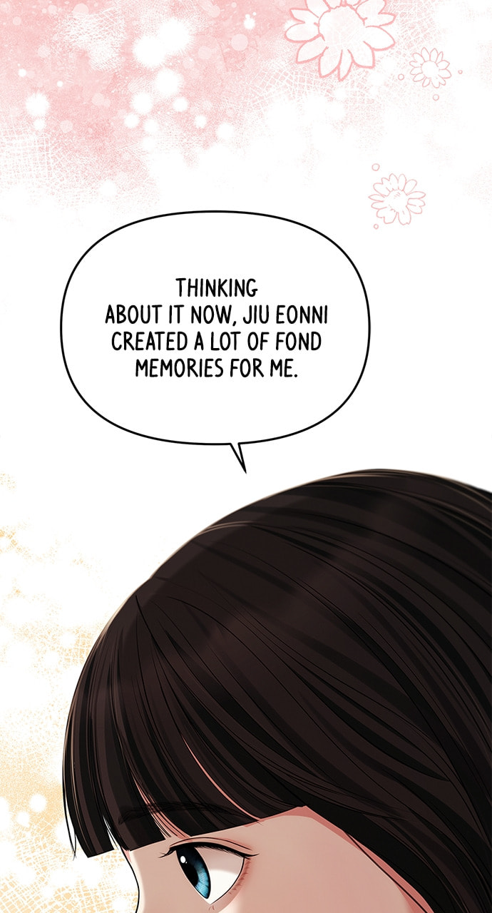 To You Who Swallowed a Star Chapter 125 page 75 - 
