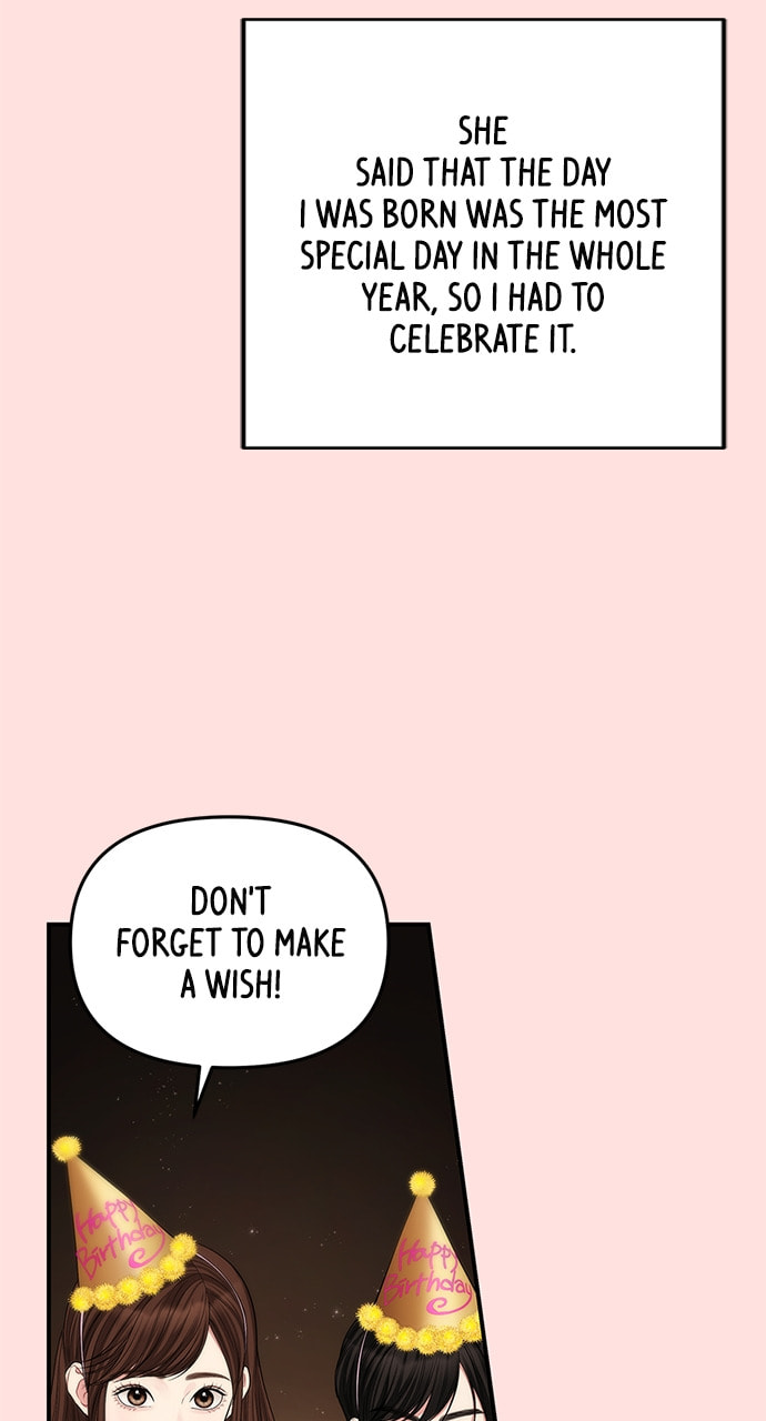 To You Who Swallowed a Star Chapter 125 page 78 - 