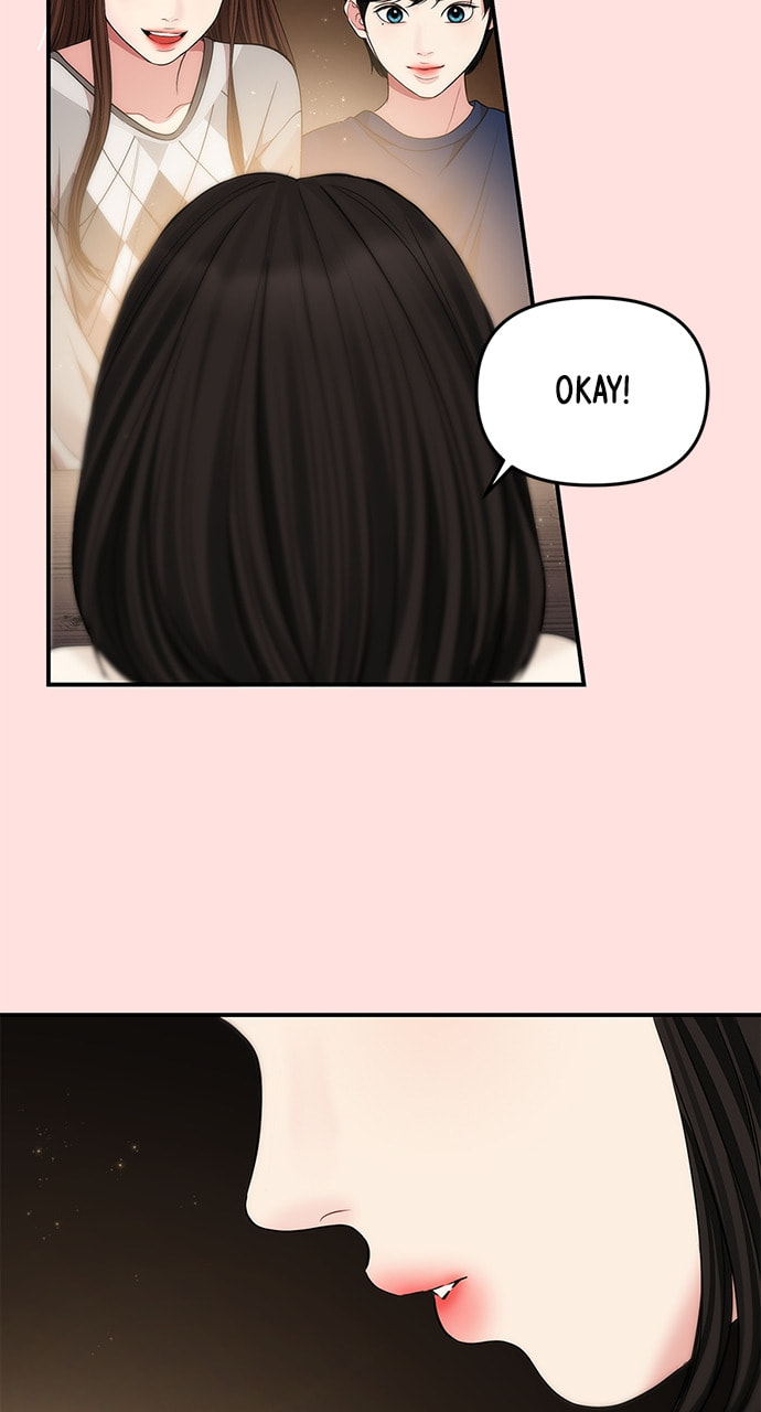 To You Who Swallowed a Star Chapter 125 page 79 - 