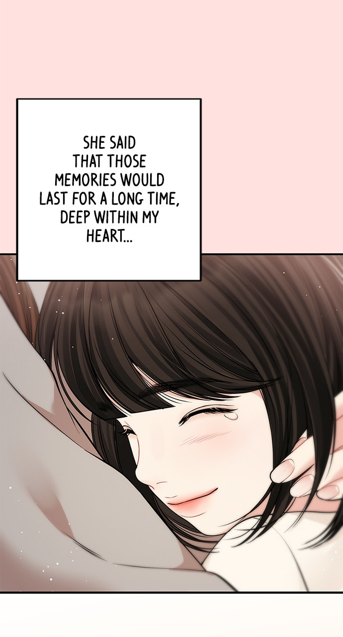 To You Who Swallowed a Star Chapter 125 page 82 - 