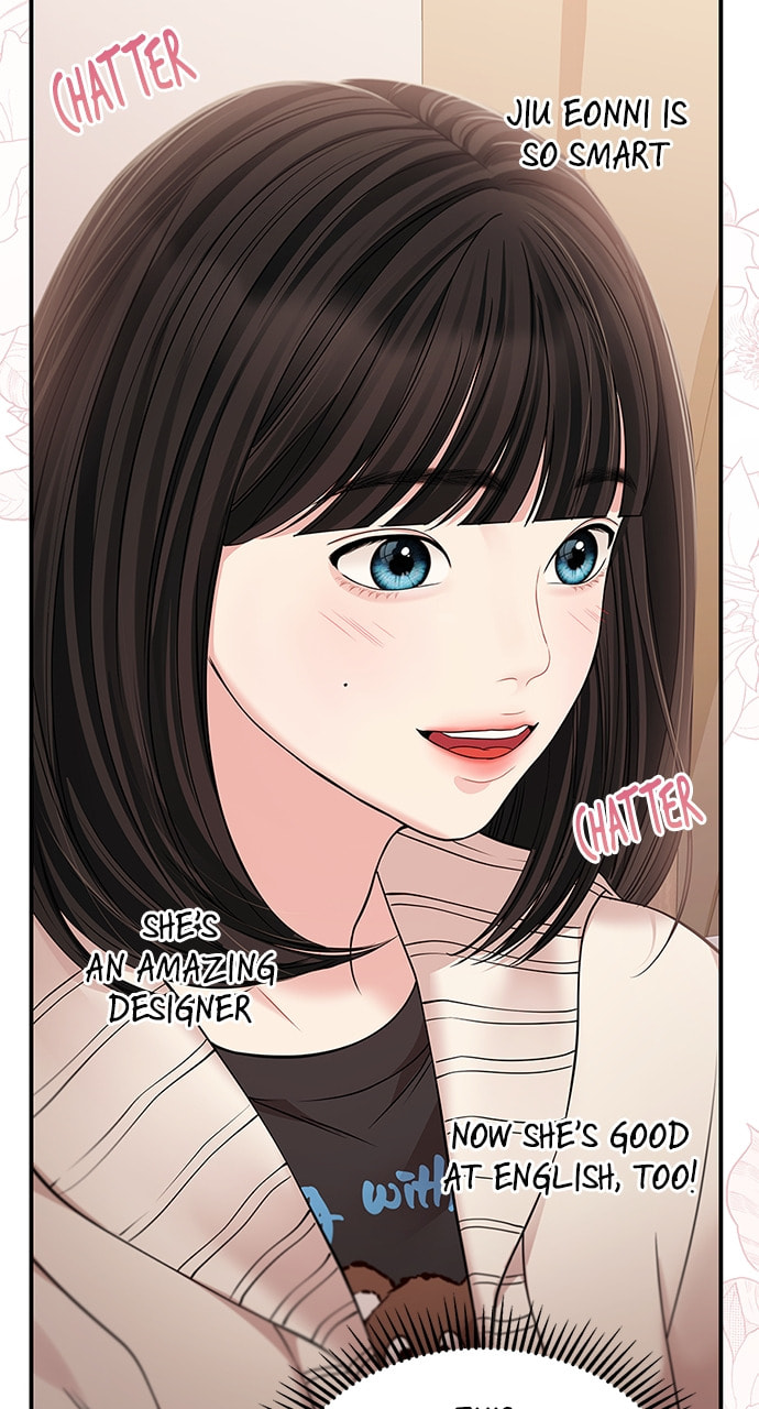 To You Who Swallowed a Star Chapter 125 page 87 - 