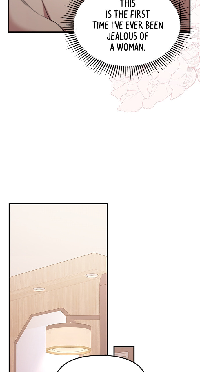 To You Who Swallowed a Star Chapter 125 page 88 - 