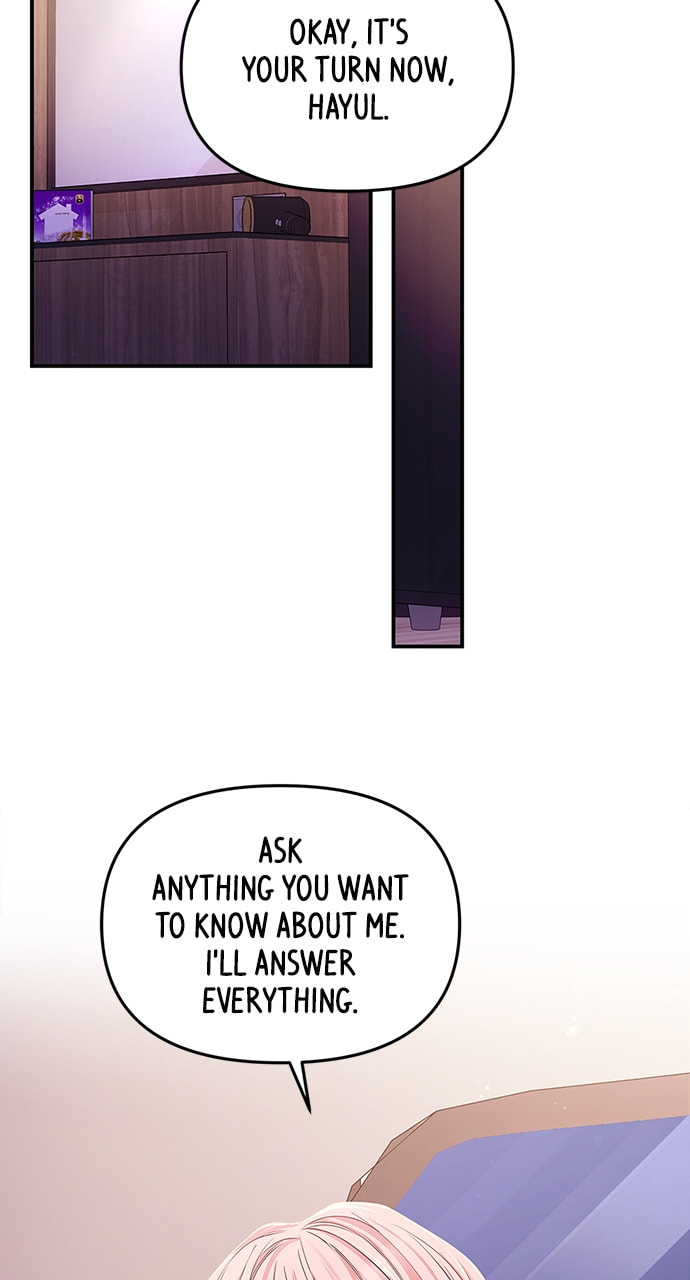 To You Who Swallowed a Star Chapter 125 page 89 - 