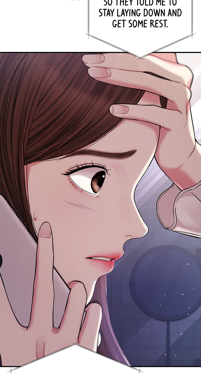 To You Who Swallowed a Star Chapter 125 page 10 - 