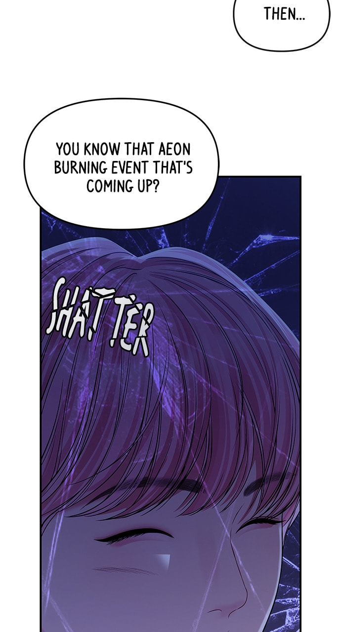 To You Who Swallowed a Star Chapter 125 page 92 - 