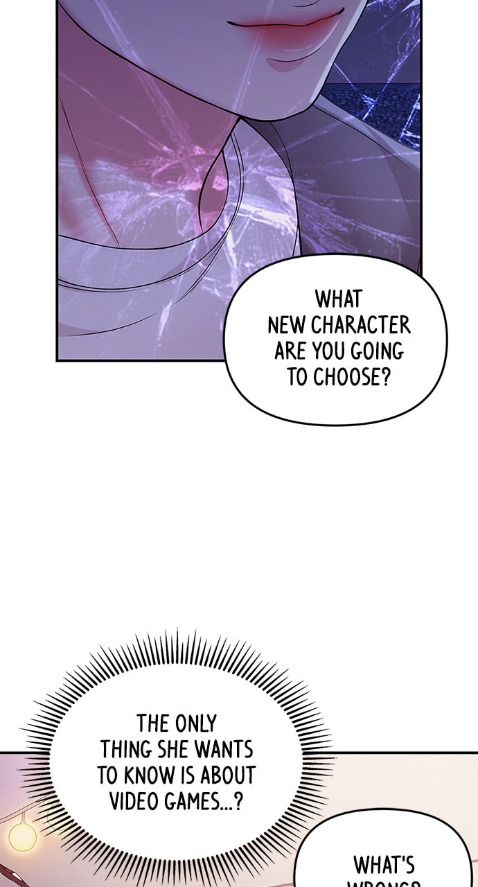 To You Who Swallowed a Star Chapter 125 page 93 - 