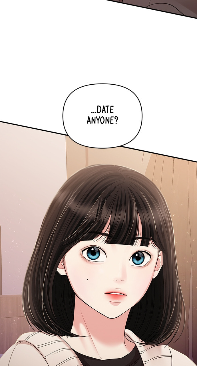 To You Who Swallowed a Star Chapter 125 page 98 - 