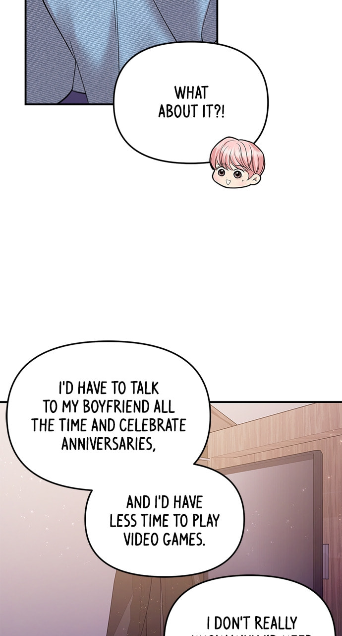 To You Who Swallowed a Star Chapter 125 page 100 - 