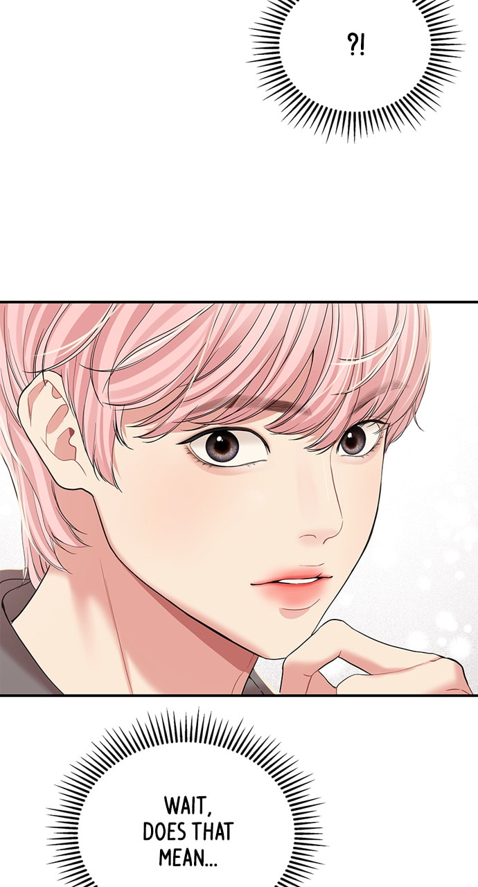 To You Who Swallowed a Star Chapter 126 page 11 - 