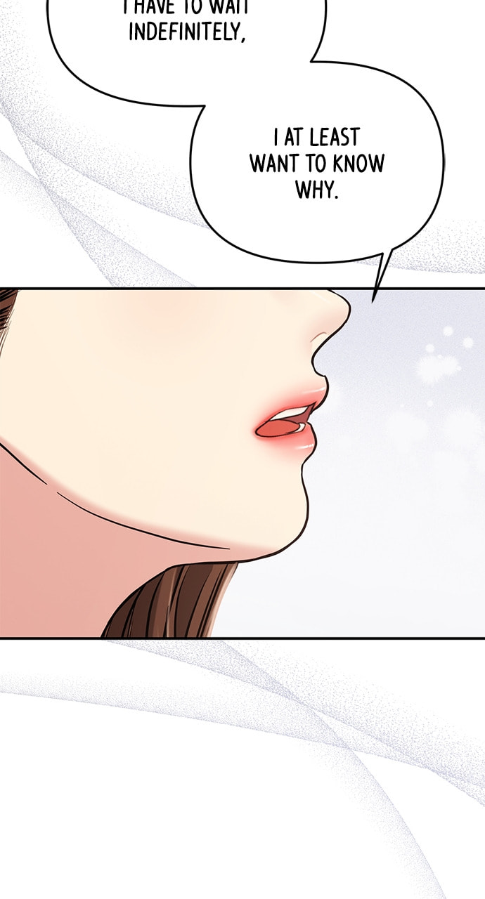 To You Who Swallowed a Star Chapter 126 page 101 - 