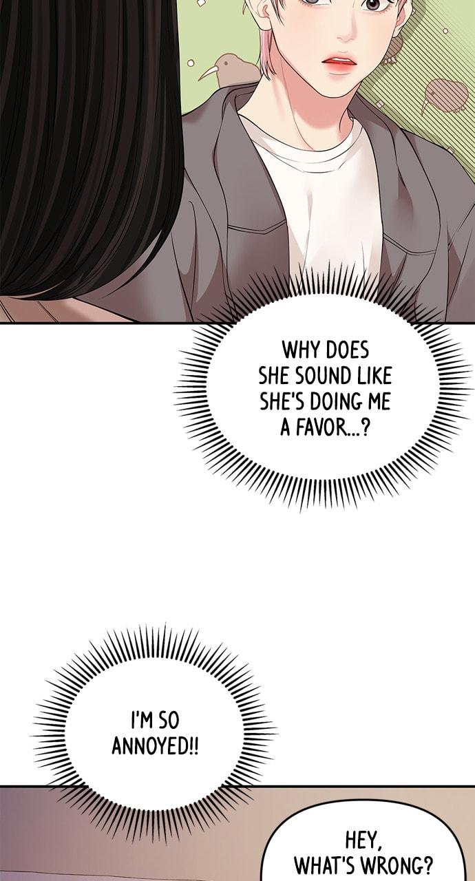 To You Who Swallowed a Star Chapter 126 page 15 - 