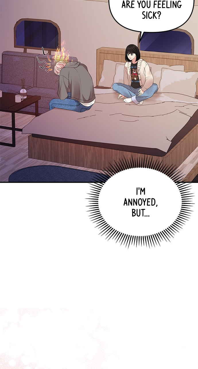To You Who Swallowed a Star Chapter 126 page 16 - 