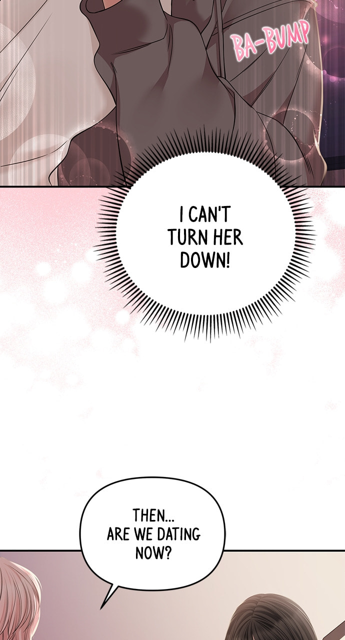 To You Who Swallowed a Star Chapter 126 page 18 - 