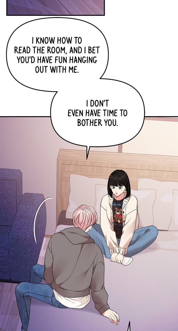 To You Who Swallowed a Star Chapter 126 page 3 - 