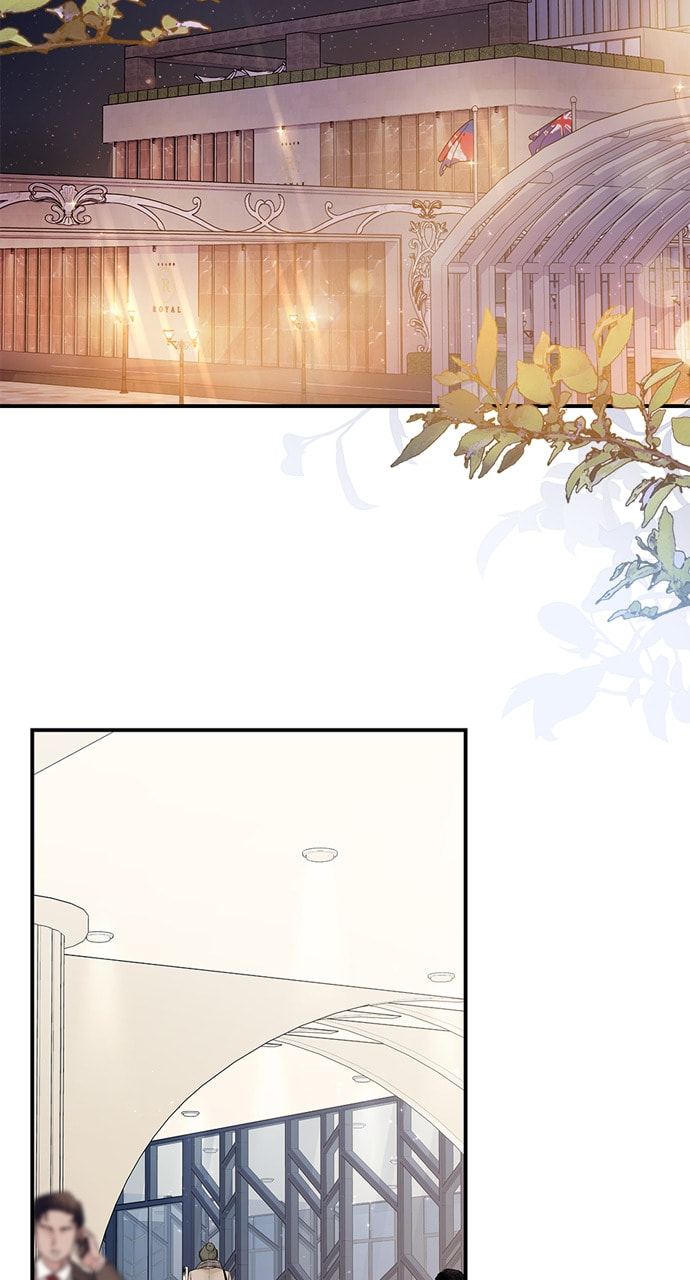 To You Who Swallowed a Star Chapter 126 page 25 - 