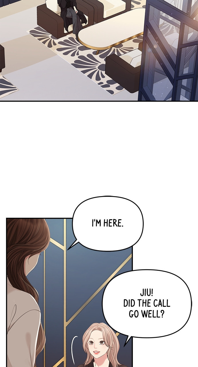 To You Who Swallowed a Star Chapter 126 page 27 - 