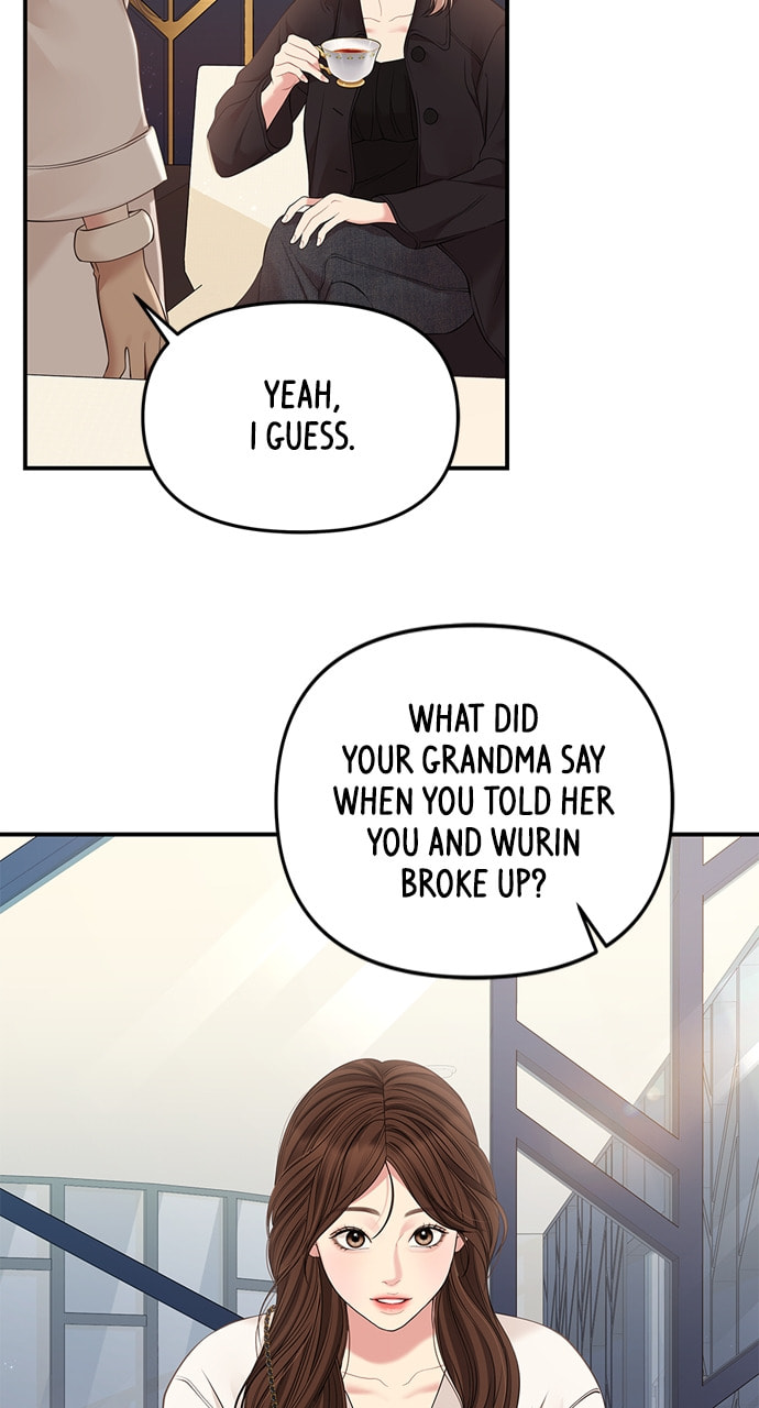To You Who Swallowed a Star Chapter 126 page 28 - 