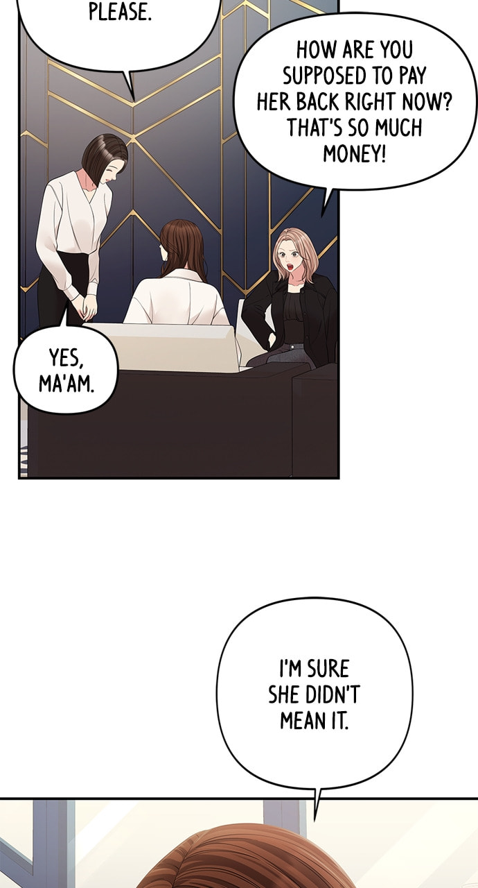 To You Who Swallowed a Star Chapter 126 page 31 - 
