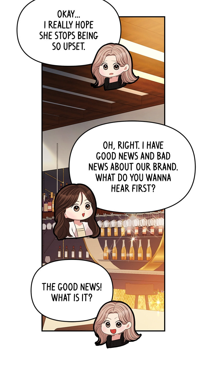 To You Who Swallowed a Star Chapter 126 page 33 - 