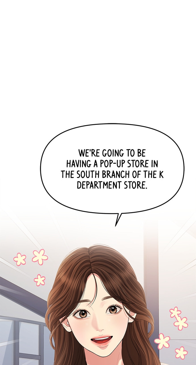 To You Who Swallowed a Star Chapter 126 page 34 - 