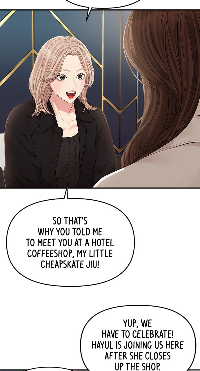 To You Who Swallowed a Star Chapter 126 page 36 - 