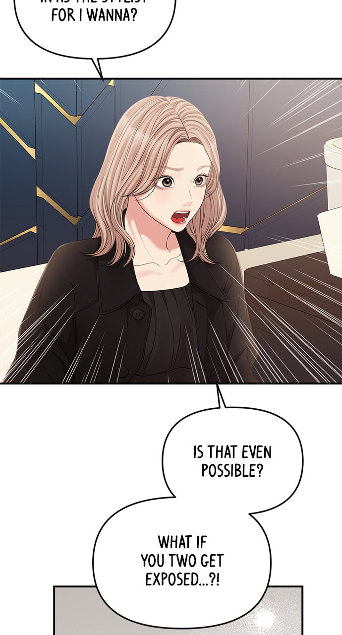 To You Who Swallowed a Star Chapter 126 page 39 - 