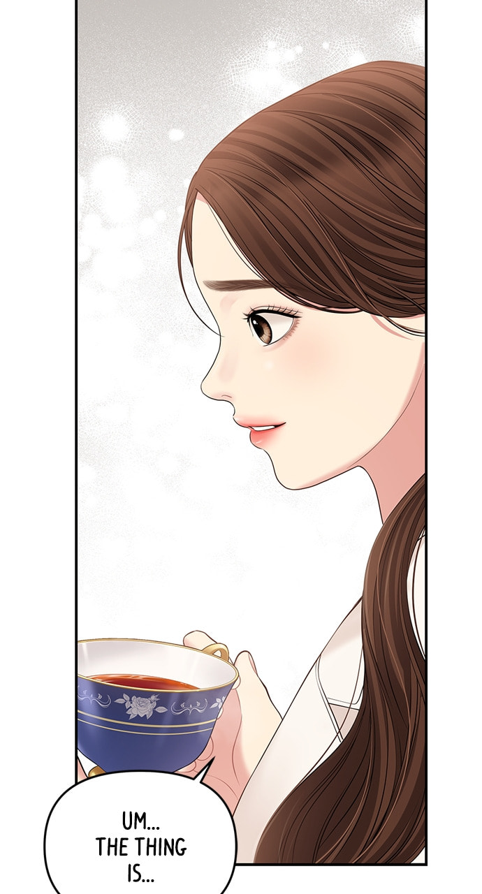 To You Who Swallowed a Star Chapter 126 page 40 - 