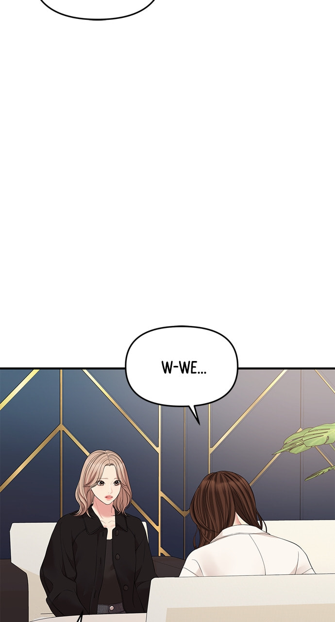 To You Who Swallowed a Star Chapter 126 page 41 - 