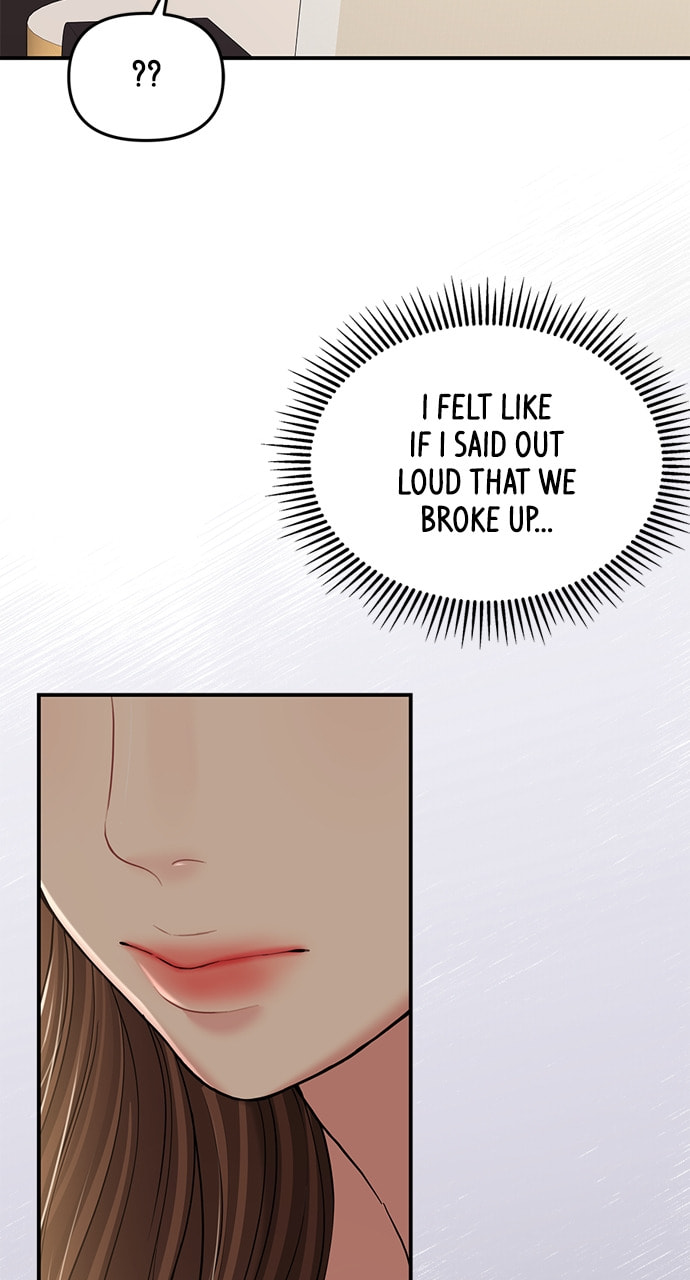 To You Who Swallowed a Star Chapter 126 page 42 - 