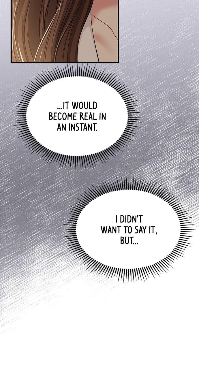 To You Who Swallowed a Star Chapter 126 page 43 - 