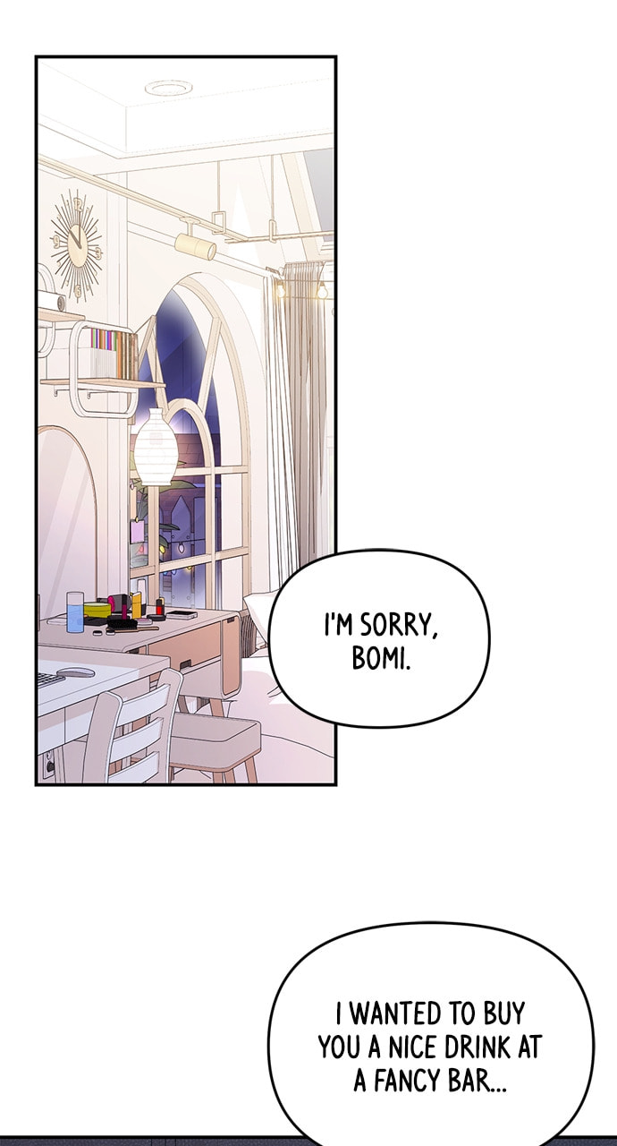 To You Who Swallowed a Star Chapter 126 page 48 - 