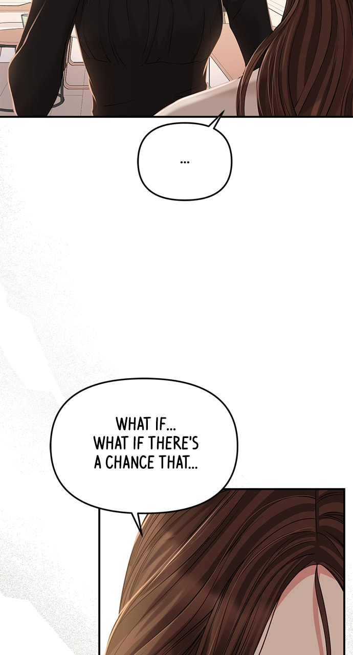 To You Who Swallowed a Star Chapter 126 page 54 - 