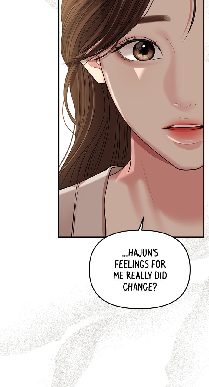 To You Who Swallowed a Star Chapter 126 page 55 - 