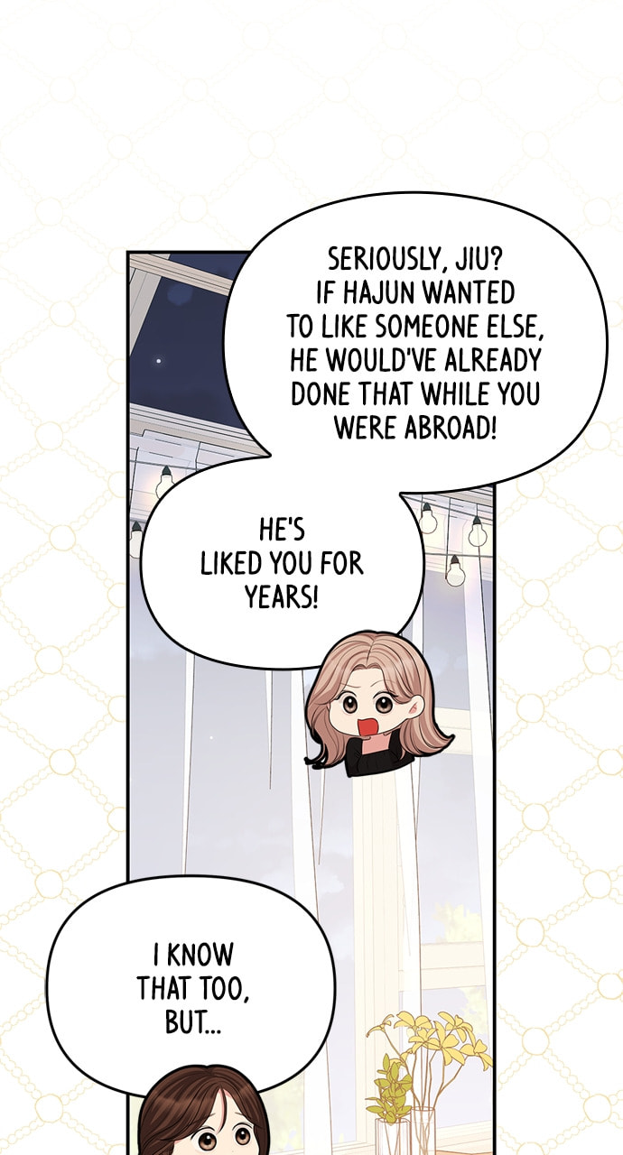 To You Who Swallowed a Star Chapter 126 page 57 - 