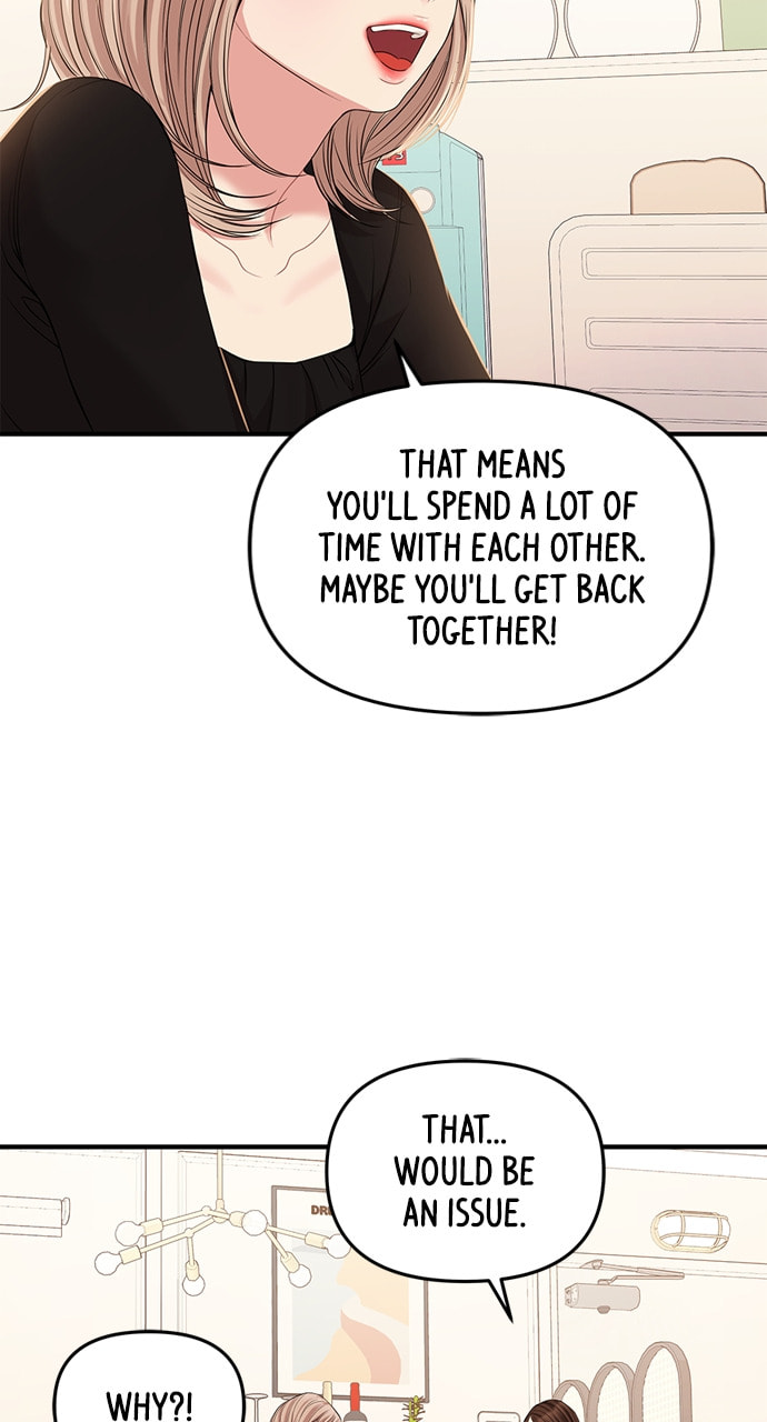 To You Who Swallowed a Star Chapter 126 page 59 - 