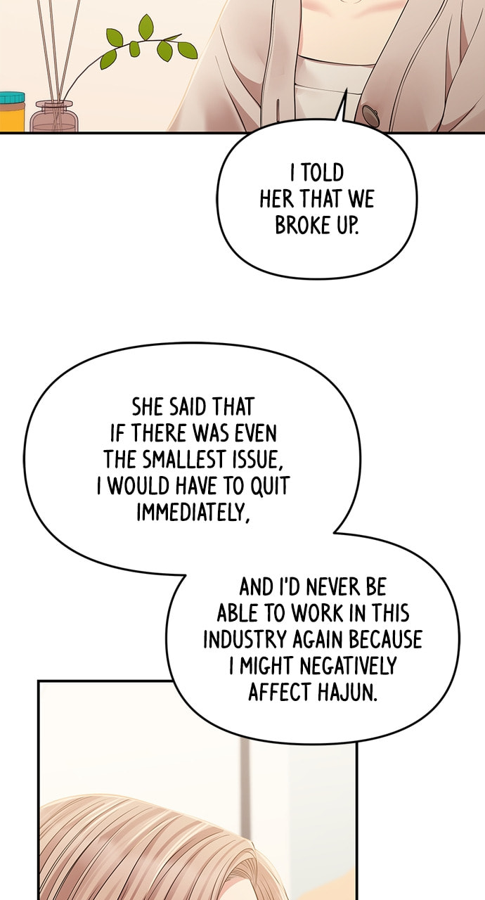 To You Who Swallowed a Star Chapter 126 page 61 - 