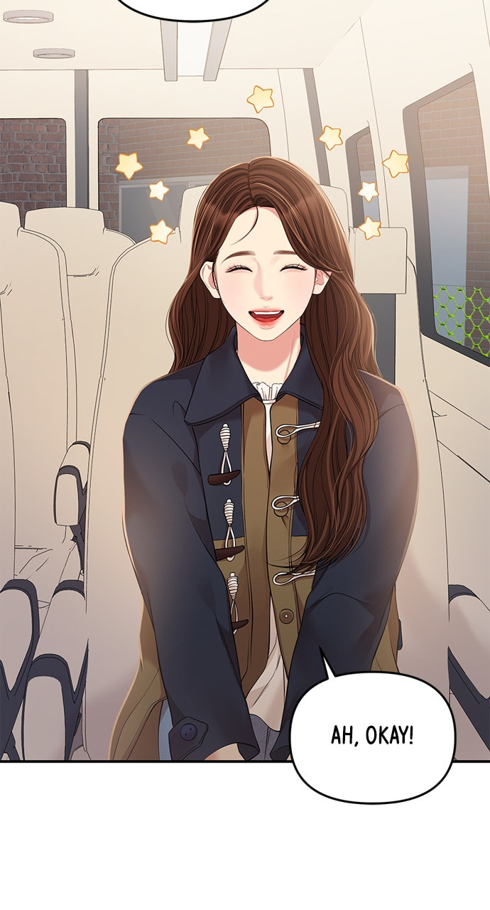 To You Who Swallowed a Star Chapter 126 page 67 - 