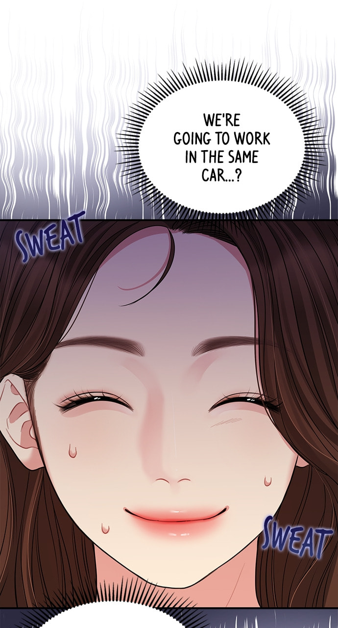 To You Who Swallowed a Star Chapter 126 page 68 - 