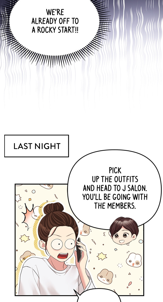 To You Who Swallowed a Star Chapter 126 page 69 - 