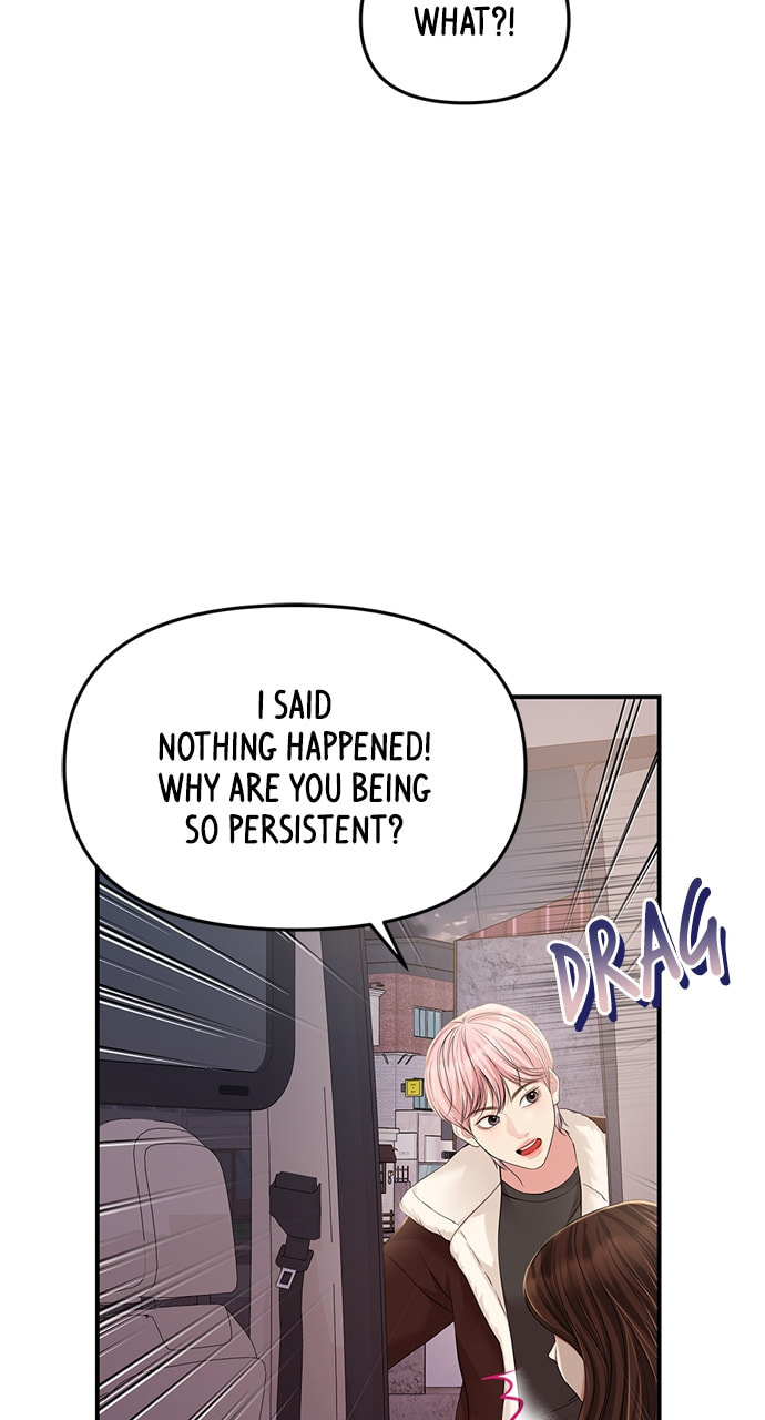 To You Who Swallowed a Star Chapter 126 page 70 - 