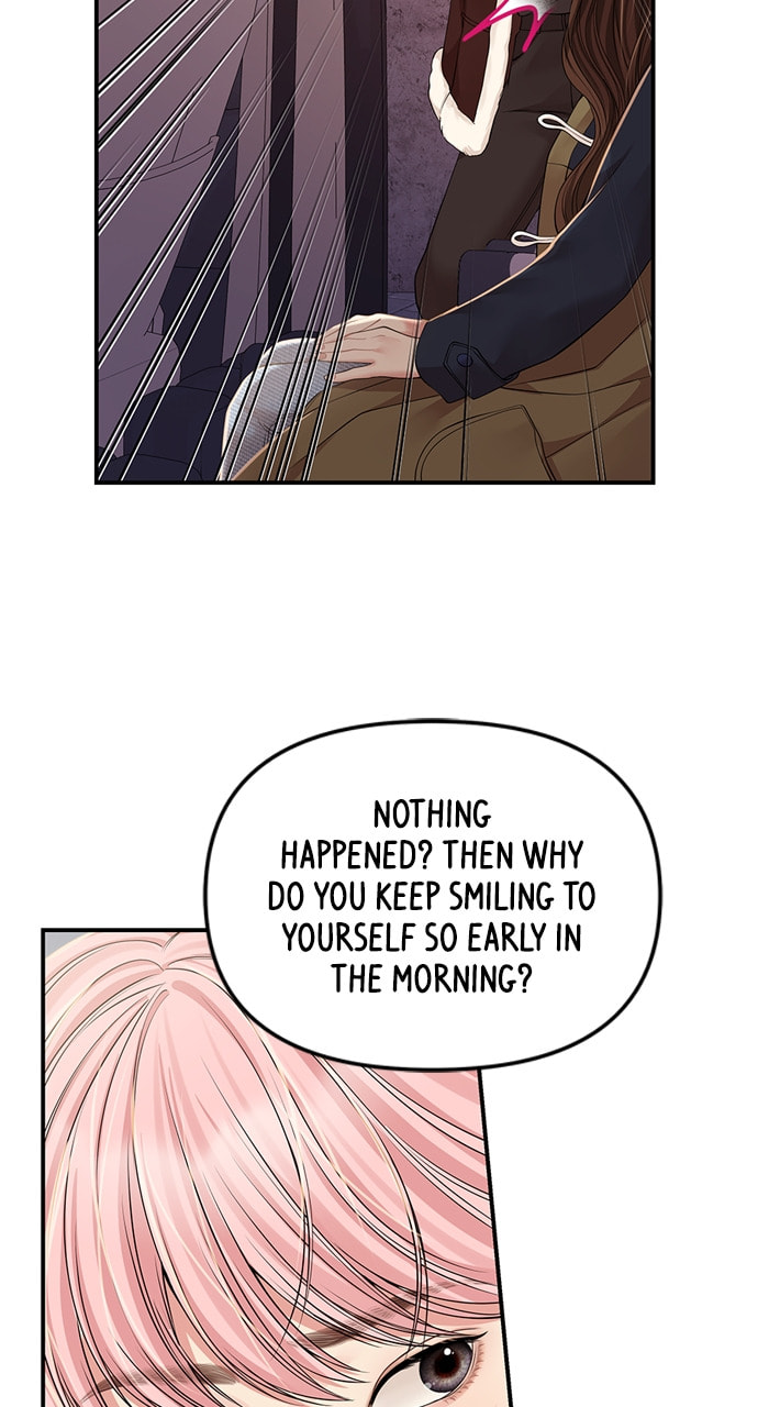 To You Who Swallowed a Star Chapter 126 page 71 - 